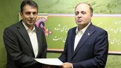 سرپرست سازمان امور اراضی کشور منصوب شد